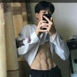 Thiên Tử