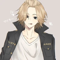 Sano Manjirou[Mikey]