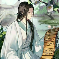 Sơn Nhĩ