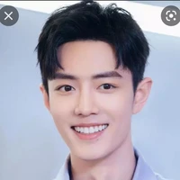 Tiêu Chiến