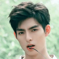 Vương Hạo Hiên