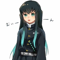 Muichiro