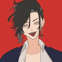 Kokonoi