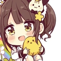 Rii