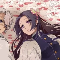 Kochou Kanae