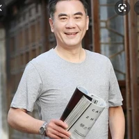 Ba nuôi Kim Duyên