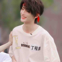 Đinh Trình Hâm (DH : Dal)