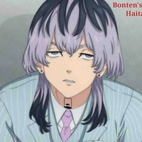 ℍ𝕒𝕚𝕥𝕒𝕟𝕚 𝕣𝕚𝕟𝕕𝕠𝕦