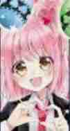 amu
