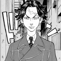 Kakucho