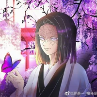 ubuyashiki kagaya ( oyakata)