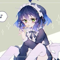 hasubira inosuke
