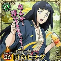 Hyuga Hinata