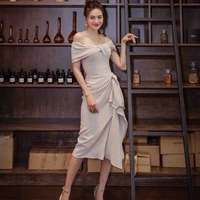 Ninh Dương Lan Ngọc 