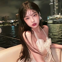 Han y/n