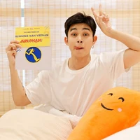 Thuận
