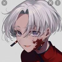 Izana