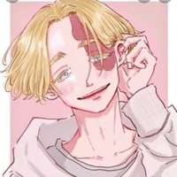 Inupee