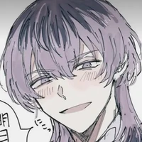 Rindou