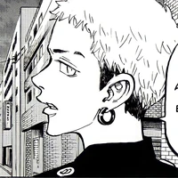 Mitsuya
