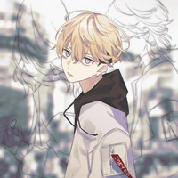 chifuyu