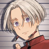 izana