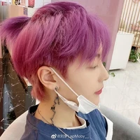 Song_Tu • || Ngạc Song Tử|| •