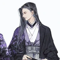 Lệnh Hồ tông chủ