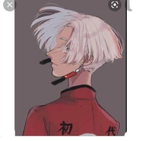 Izana