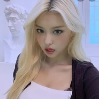 Ahin