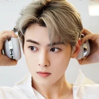 Cha oun Wo