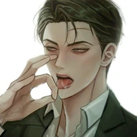 Lục Điền Minh