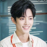 Tiêu chiến