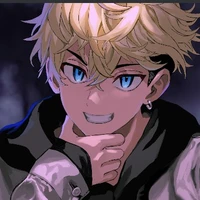 Chifuyu Matsuno
