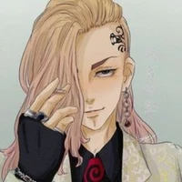Ken Ryuguji