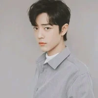 Tiêu Chiến