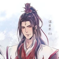 Ôn Nhược Hàn ( Ôn Vương)