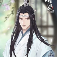 Lam Trạm - tự Vong Cơ