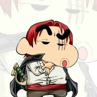 shinosuke