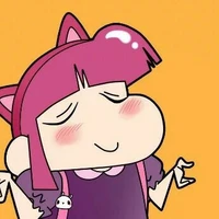 nene
