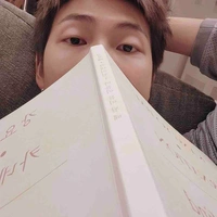 Kim Namjoon 