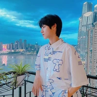 Chu Chí Hâm