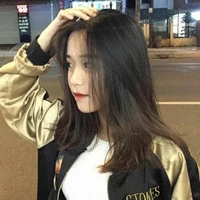 Dương Lưu Ánh Tuyết