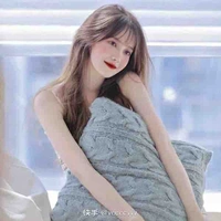 Đường Nhân Mã ♐