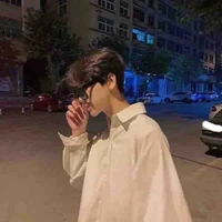 Vũ Kim Ngưu ♉