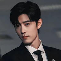 Tiêu Chiến