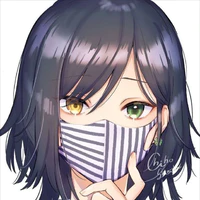 obanai