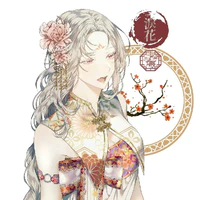 Kami