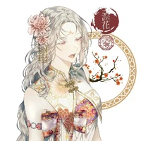 Kami