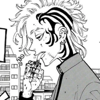 Shion Madarame